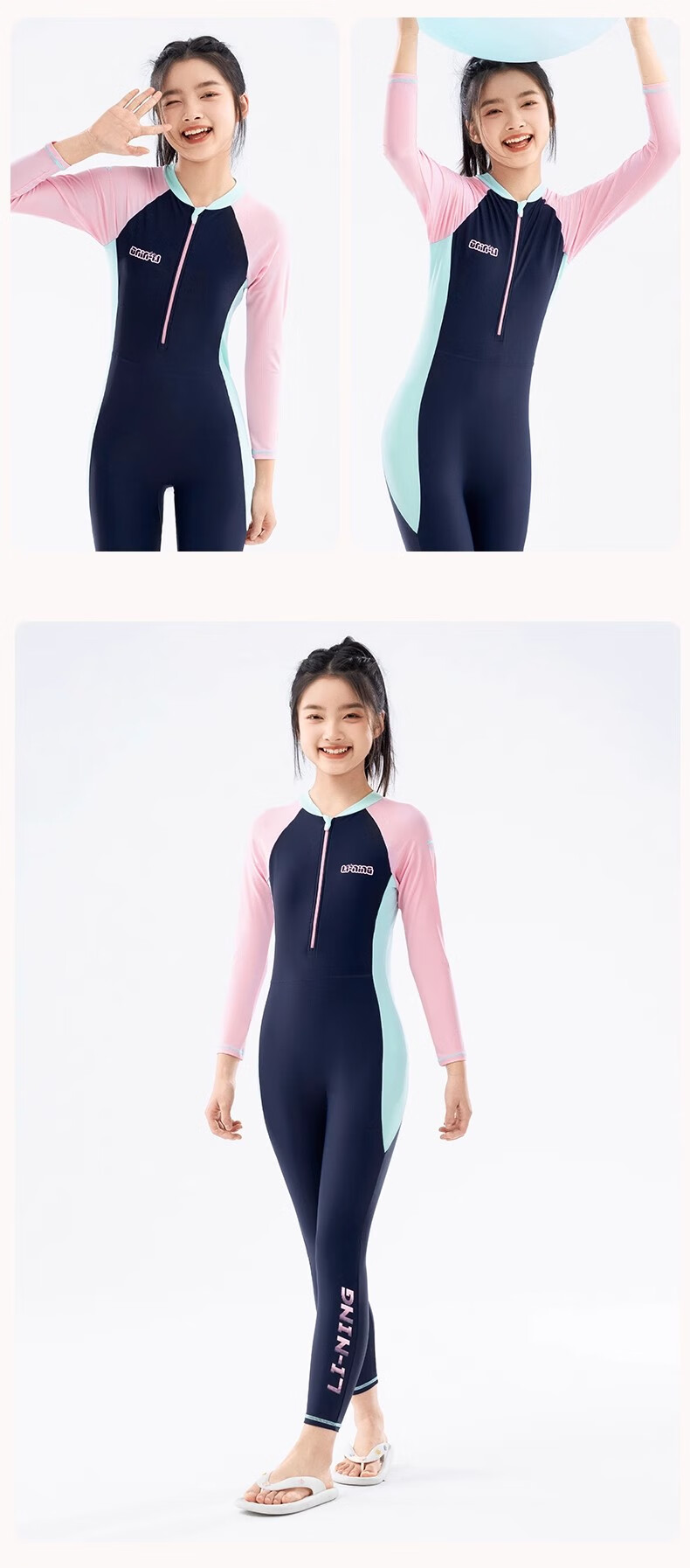 LI-NING Kids Girls One-Piece Long Sleeve Long Pants Swimsuit with Chest Pad Sun Protection Swimwear for Middle School and Older Children 12