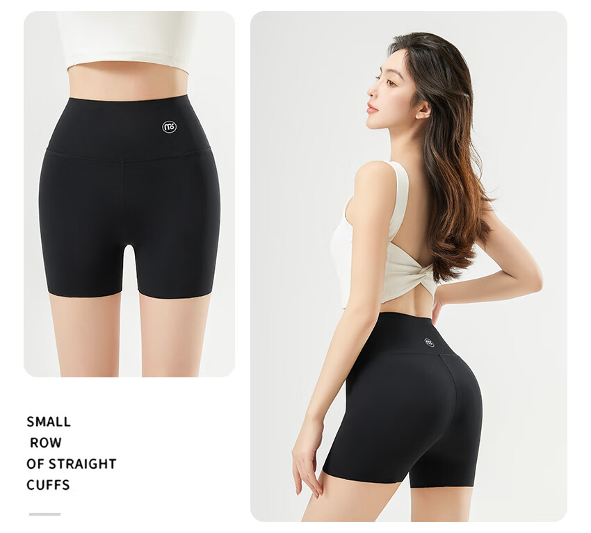 LangSha Ice Silk Shark Leggings for Women, High-Waisted, Tight-Fitting, Slimming, Base Layer Pants, Sports Fitness Yoga Pants, Three-In Safety Shorts 21