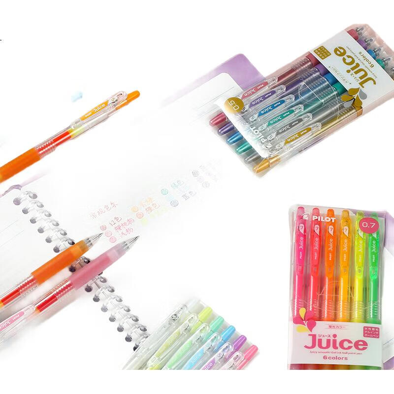 Гелевая ручка PILOT Juice, набор из 6 цветов, 0.5 мм, retractable, яркие цвета, для ежедневного письма и планирования