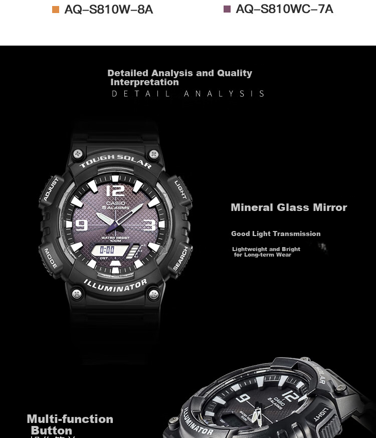 Casio Men's Watch with Solar Power, Water-Resistant, Shockproof, Sports Digital Smart Watch, Japanese/Korean Style, Gift for Boyfriend, AQ-S810WC 8