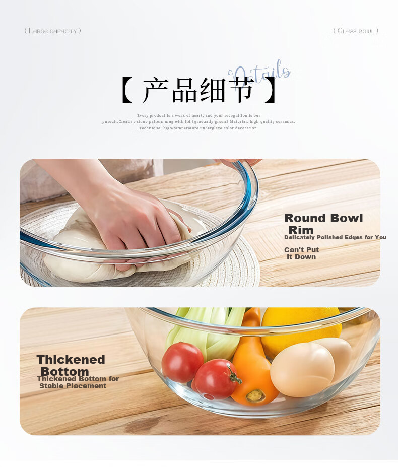 JIWUSENLIN Large Glass Bowl for Home Use, Thick Soup Bowl And Noodle Glass Basin, Fruit Salad Bowl, Cooking Bowl, Baking And Proofing Bowl, 4.5 Liters 5