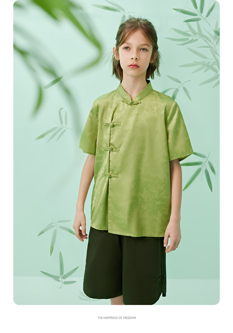 Zhimu Children's Clothing, New Chinese Style Satin Button Stand Collar Boys' Shirt, 2025 Summer New Kids' Wear, Green, Size 150 7