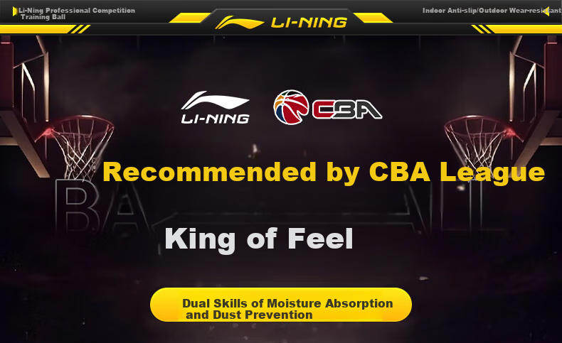 LI-NING Basketball Adult Size 7 Youth Junior High School Girls Exam Competition Training Indoor Outdoor Durable Basketball 1