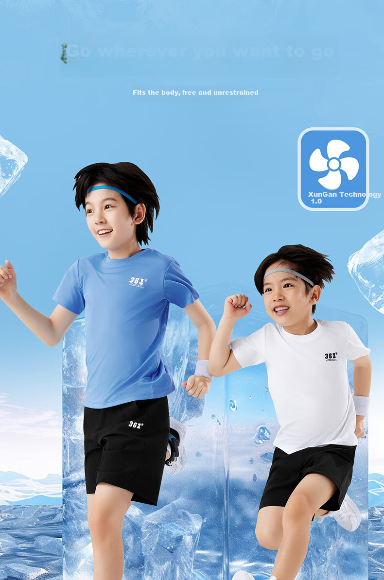 361° Children's Clothing, Kids' Summer Set for Boys And Girls, Elastic Breathable Quick-Dry Sports Knit Set, White 140 5
