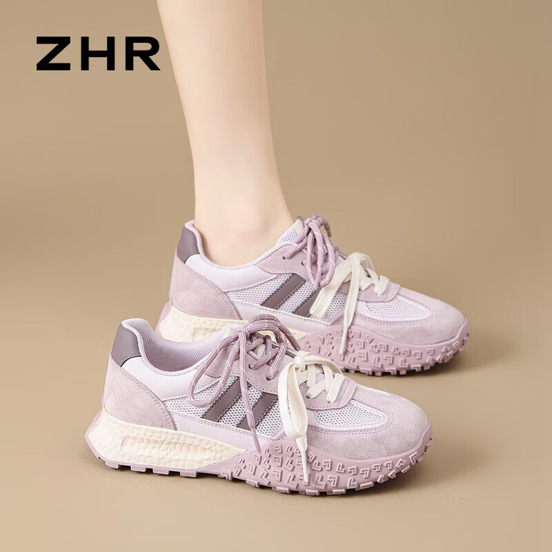 ZHR Dexun Women's Summer Mesh Breathable Casual Shoes, Versatile Lightweight Women's Shoes, KS129E, Lavender Purple, Size 36