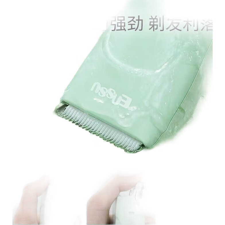 White Image 1
