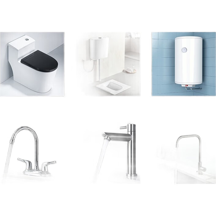 White Image 1