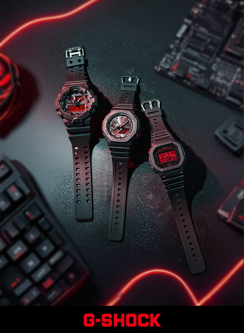 Casio Men's G-SHOCK Watch, Red Dial, Hachioji Sports Student Digital Watch, Japanese And Korean Style, GA-B2100BBR 1