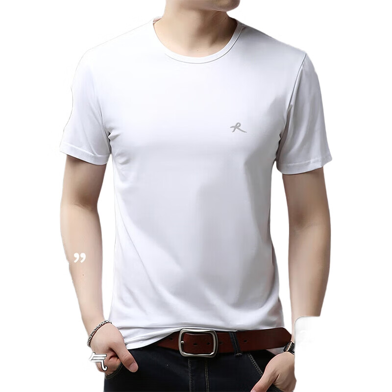 White Image 2