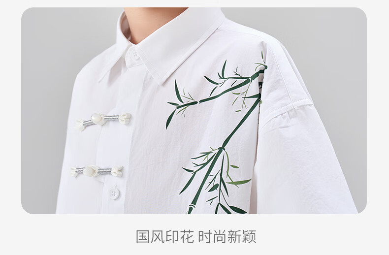 Luomeng Boys' Short-Sleeve Shirt, Chinese-Style Children's New Bamboo-Style Shirt, Boys' Summer Top for Older Children, White, Size 120 21