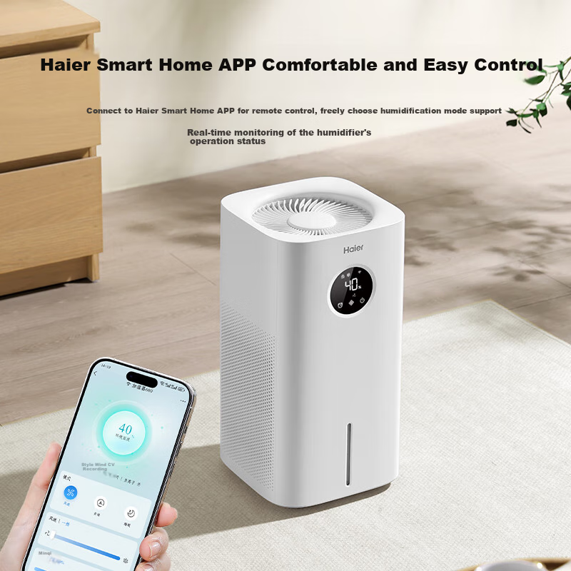 Haier Humidifier for Home Use, Non-Water Mist Evaporative Type, Recommended for Bedroom, Baby, Office, Negative Ion Purification, Air Purifying, Large Capacity, Smart Timer, UV Sterilization, Floor-Standing Humidifier