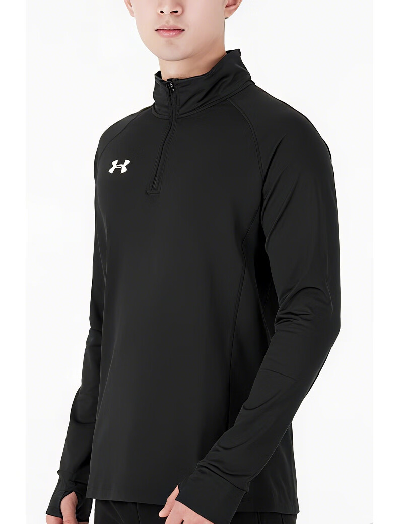 Under Armour Men's Long Sleeve Quick-Dry Half-Zip Pullover Breathable Base Layer Casual Sports Cycling Fitness Shirt 5