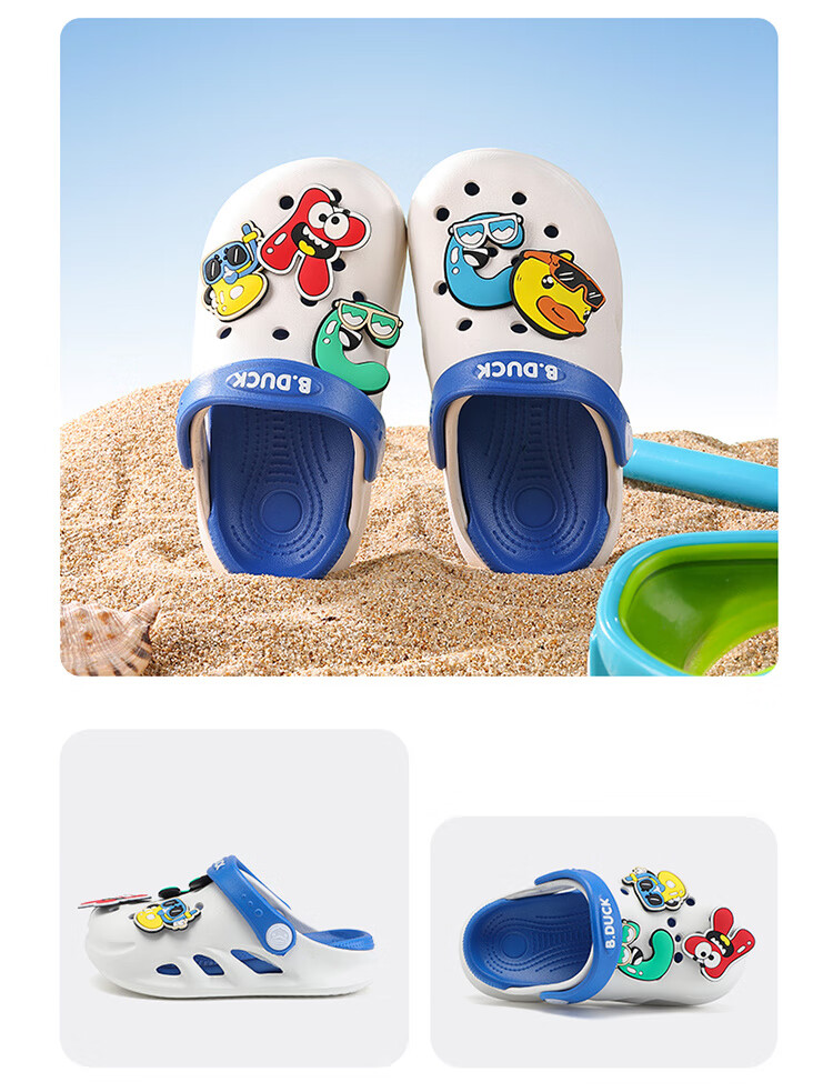 B.Duck Kids Yellow Duck Cartoon Clogs Beach Sandals Boys Girls Garden Shoes 5964 White Rose Red Size 38 2