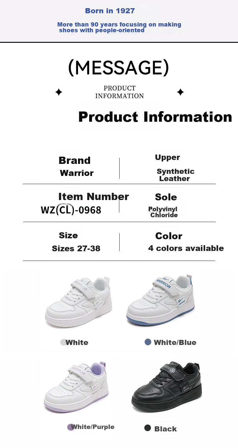 Warrior Children's Shoes Girls' Sports Shoes Spring And Autumn Soft Sole Sneakers Boys' School White Shoes WZ(CL)-0968 White Size 33 1
