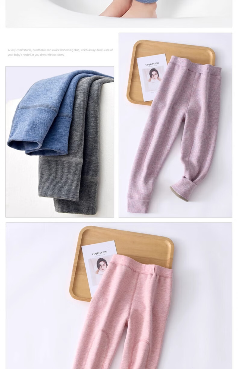Dingguagua Children's Thermal Pants Girls Autumn Winter Fleece Thickened School Uniform Inner Wear Autumn Trousers Girls Inner Layer Pants for Older Kids 16