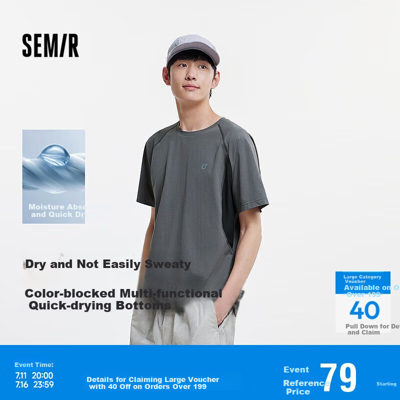 Semir Men'-01261978