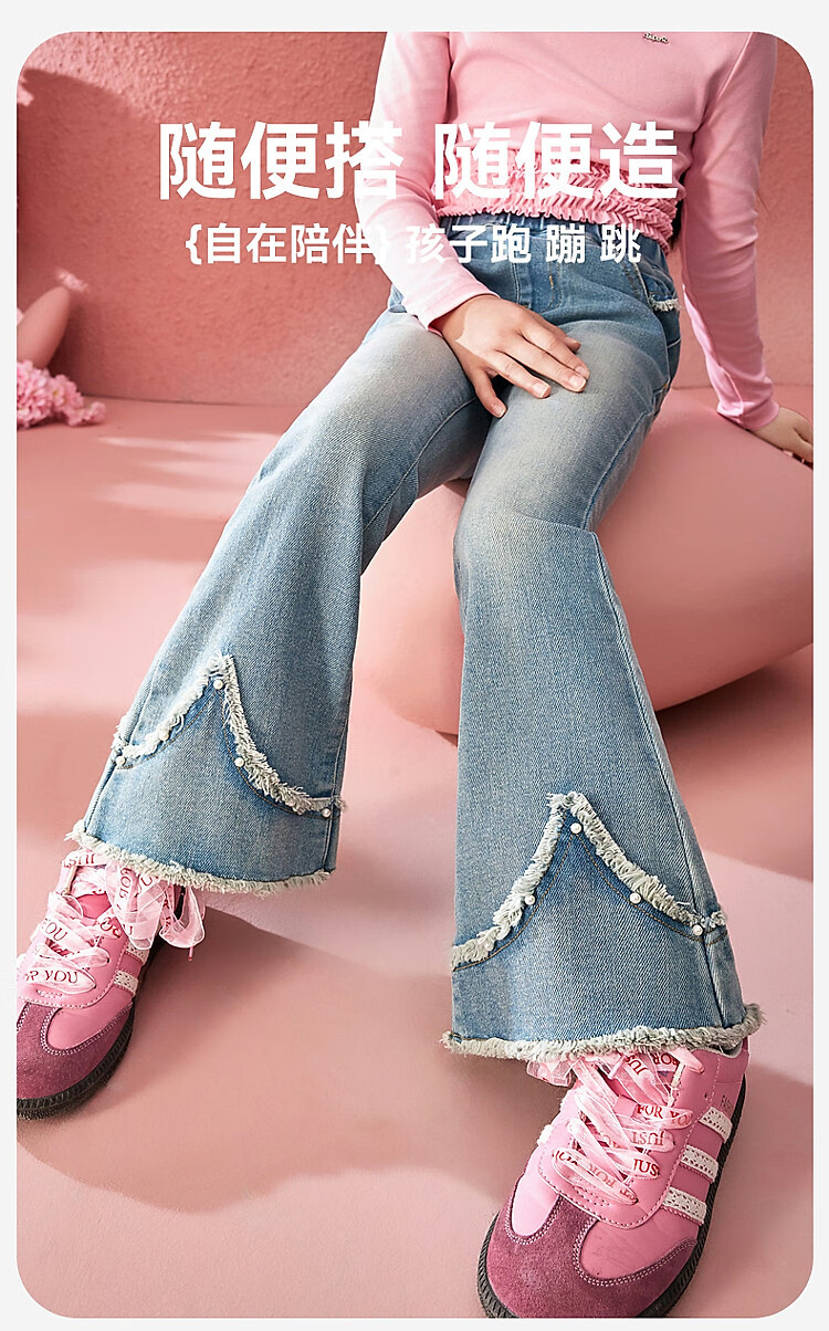 ASK JUNIOR Children's Clothing, Girls' Autumn Pants, Retro Denim Trousers, Long Pants with Slight Gradient, Casual Pants, Blue, Size 160 1