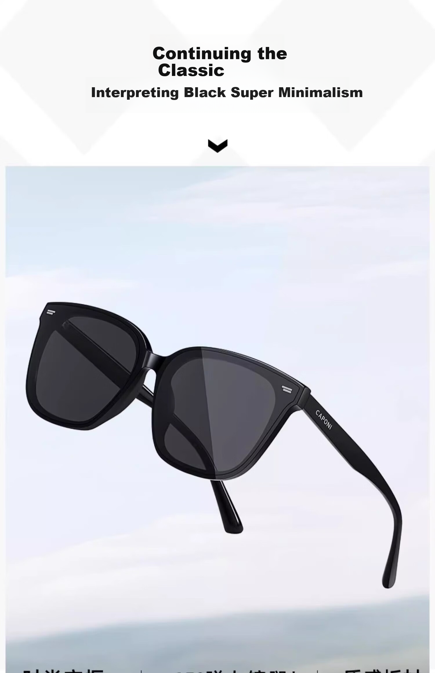 CAPONI Polarized Sunglasses Unisex 2026 New Driving Sun Glasses UV Protection Trendy 4