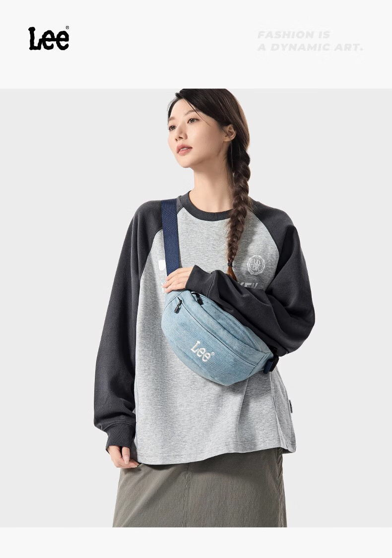 Lee Crossbody Bag for Men And Women, Sports Cycling Messenger Bag, Casual Waist Pack, Large Capacity Chest Bag, Gift, Birthday Present 8