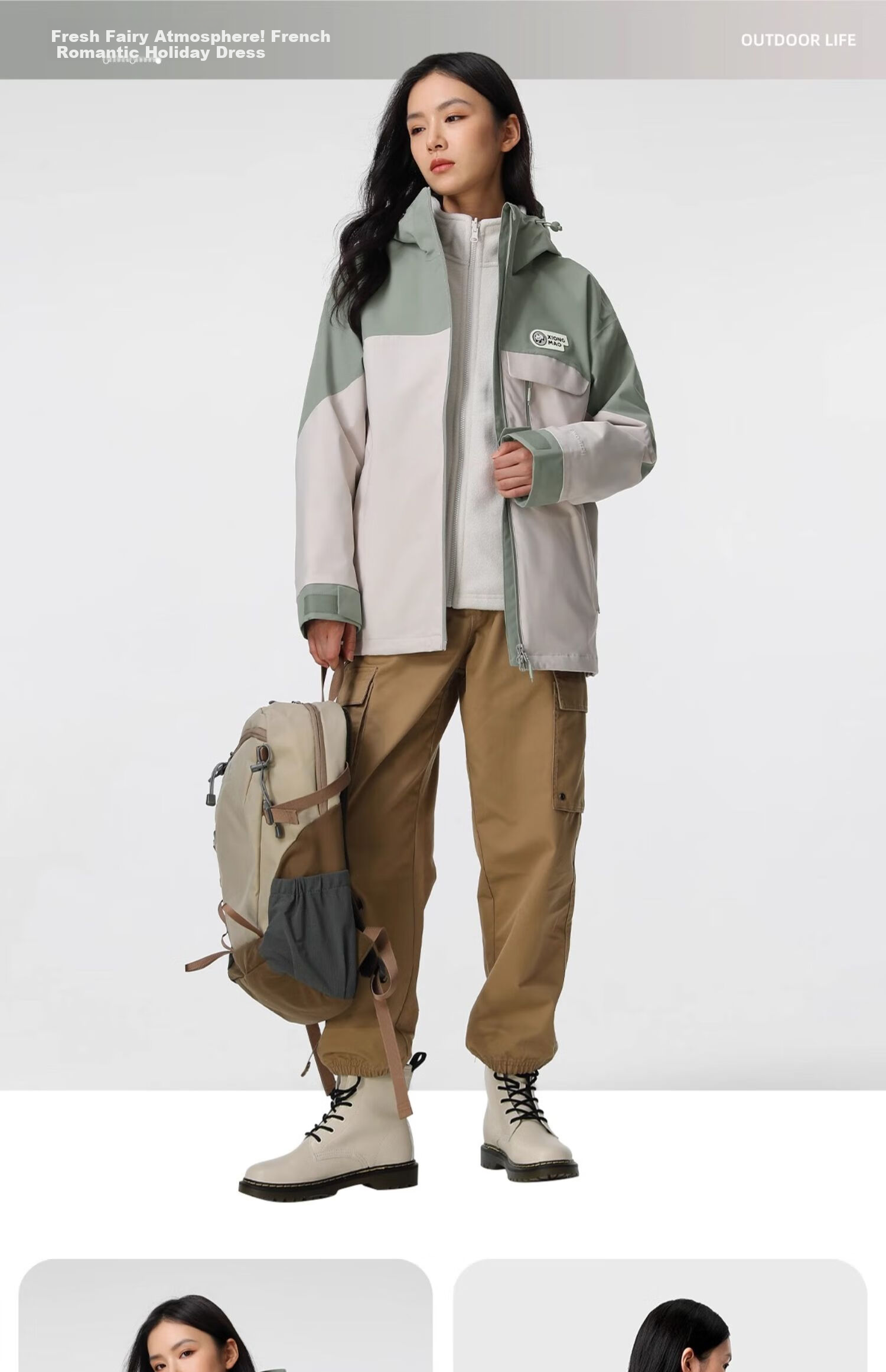 CAMEL [Yang Ying's Style] Panda Windbreaker Jacket for Men And Women, Autumn And Winter Three-In Warm Mountaineering Coat A13CA31147 21