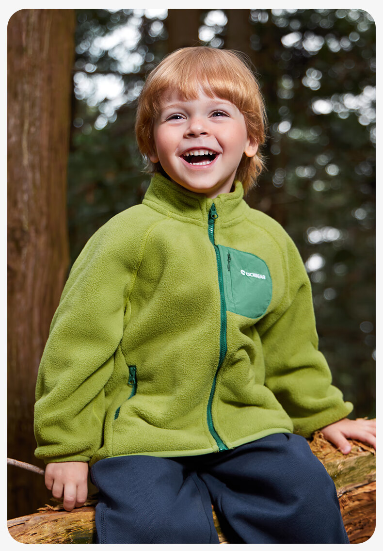 Ciciibear [Physical Anti-Static 7A Antibacterial] ciciibear Baby Fleece Jacket Boys and Girls Autumn Children's Warm Coat 5
