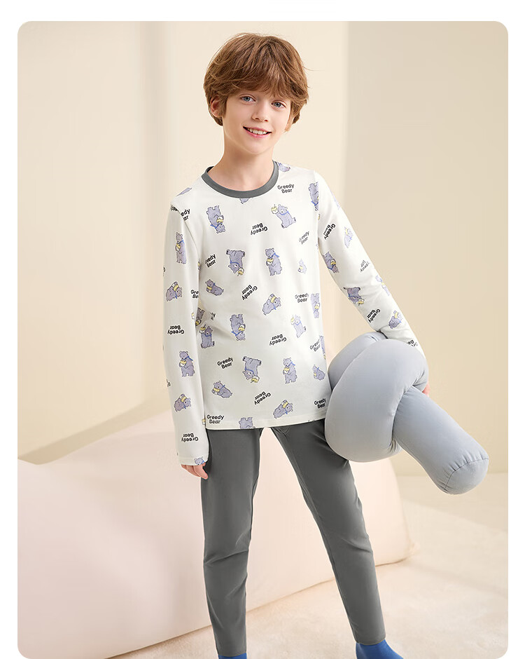 Balabala Boys' Underwear Set Children's Two-Piece New 2025 Autumn Winter Soft Skin-Friendly Girls' Thermal Top and Bottom 8