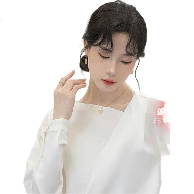 White Image 1