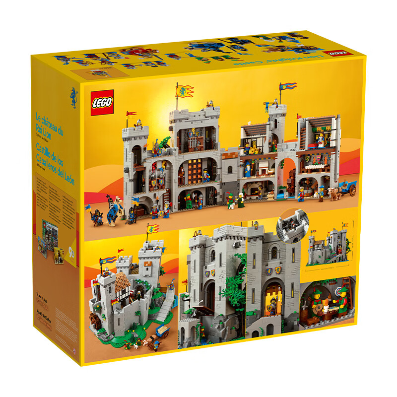 LEGO Building Blocks, ICONS Series British Corner 10350, Toy for Boys And Girls, Birthday Gift 2