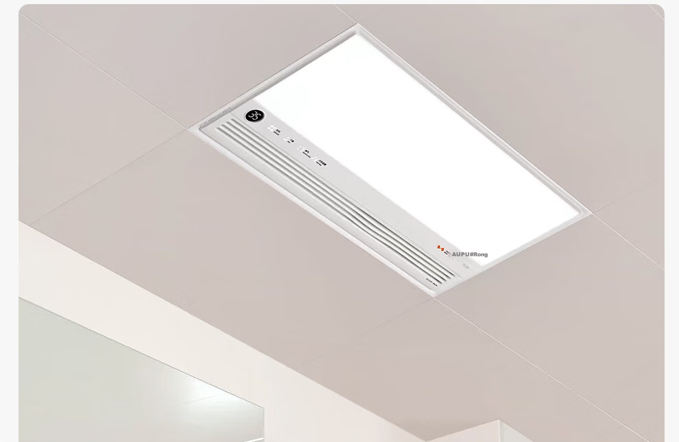 AUPU Smart Bathroom Heater Hot Wave Series Intelligent AI Constant Temperature Scheduling Warm Room Wind Heating Exhaust Lighting Integrated SE2 9