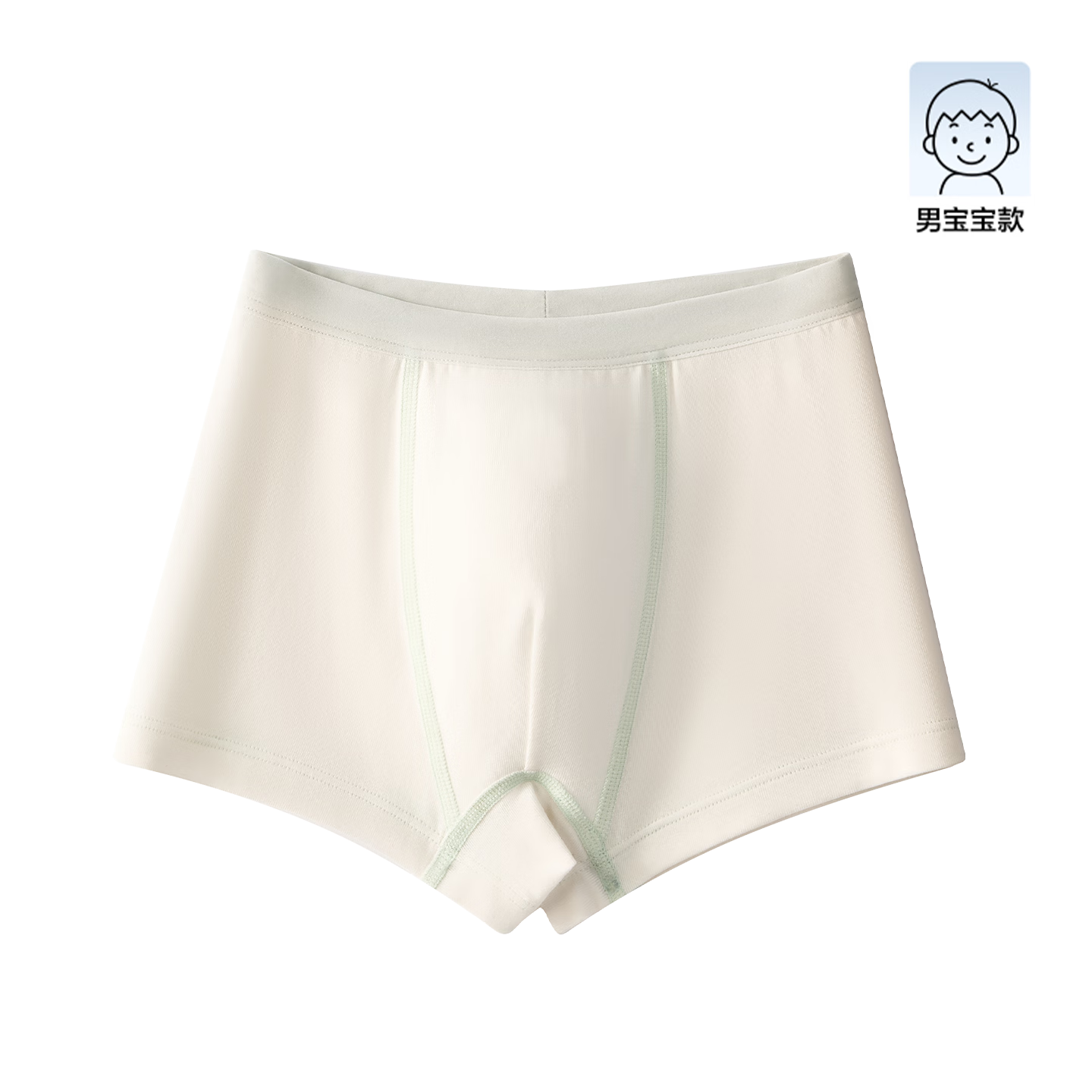 Babycare Children's Cotton Underwear Girls' Boxer Shorts Boys' Briefs Baby Boxer Pants