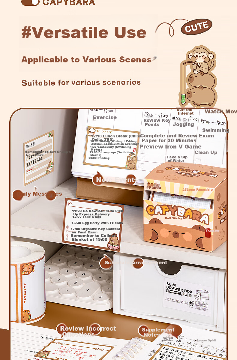 Kabaxiong Pull-Out Sticky Notes 256 Pieces, High-Quality Cartoon Cute Student Memo Pads, Strong Adhesive Medium-Sized Sticky Notes, Kapibara 11
