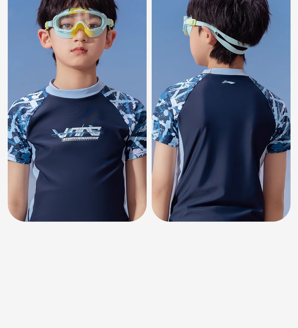 LI-NING Kids Waterproof Anti-Fog HD Large Frame Swimming Goggles and Swim Cap Set for Boys Ages 6-12 17