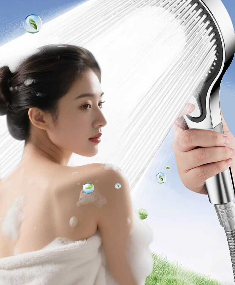 Meiqisheng Shower Head Holder No-Drill Adjustable Shower Bracket Silver 1