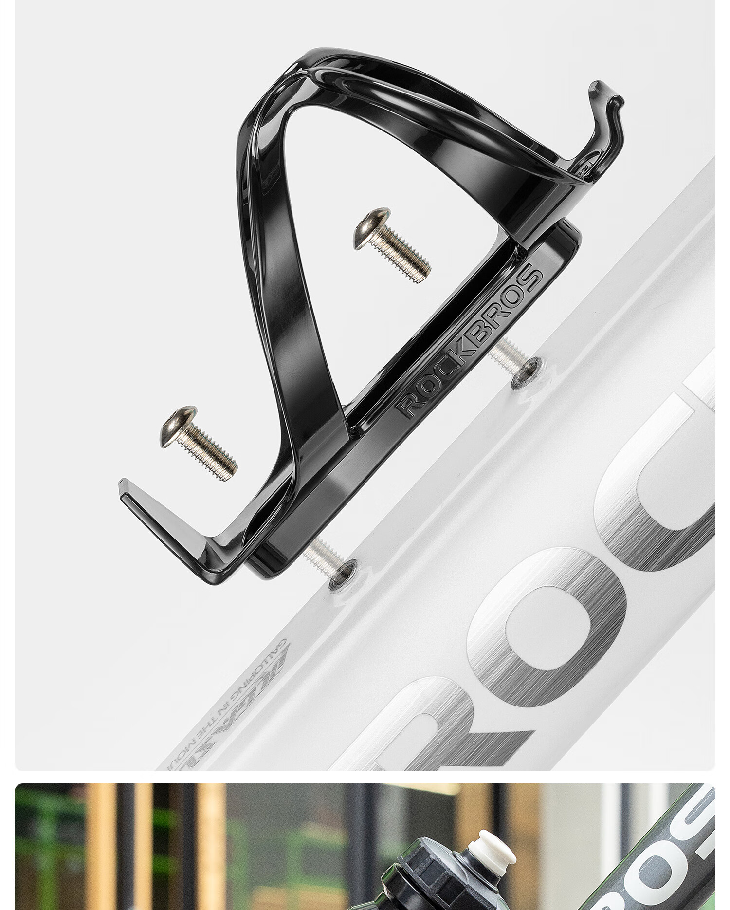 ROCKBROS Bicycle Water Bottle Cage PC Plastic Mountain Road Bike Bottle Holder Cycling Water Bottle Bracket Accessories Black 6