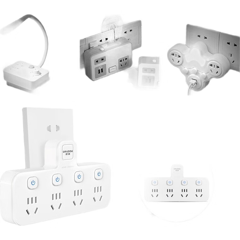 White Image 3