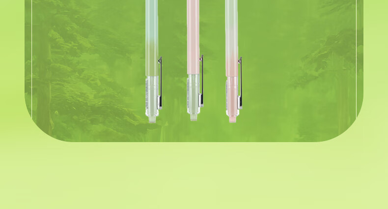 MASMARCU Morning Light Stationery ProfutureLab Silent Forest Low Center of Gravity Black 0.5mm ST Gel Pen High-Value Quick-Dry Smooth Writing Exam Pen 1 Random Pack AGPJ4432-A 5