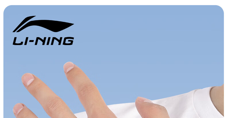 Li-Ning Tendonitis Wrist Support Brace Sports Anti-Sprain Wristband for Strain Relief Mom's Hand Mouse Hand Postpartum Recovery Summer Unisex 1