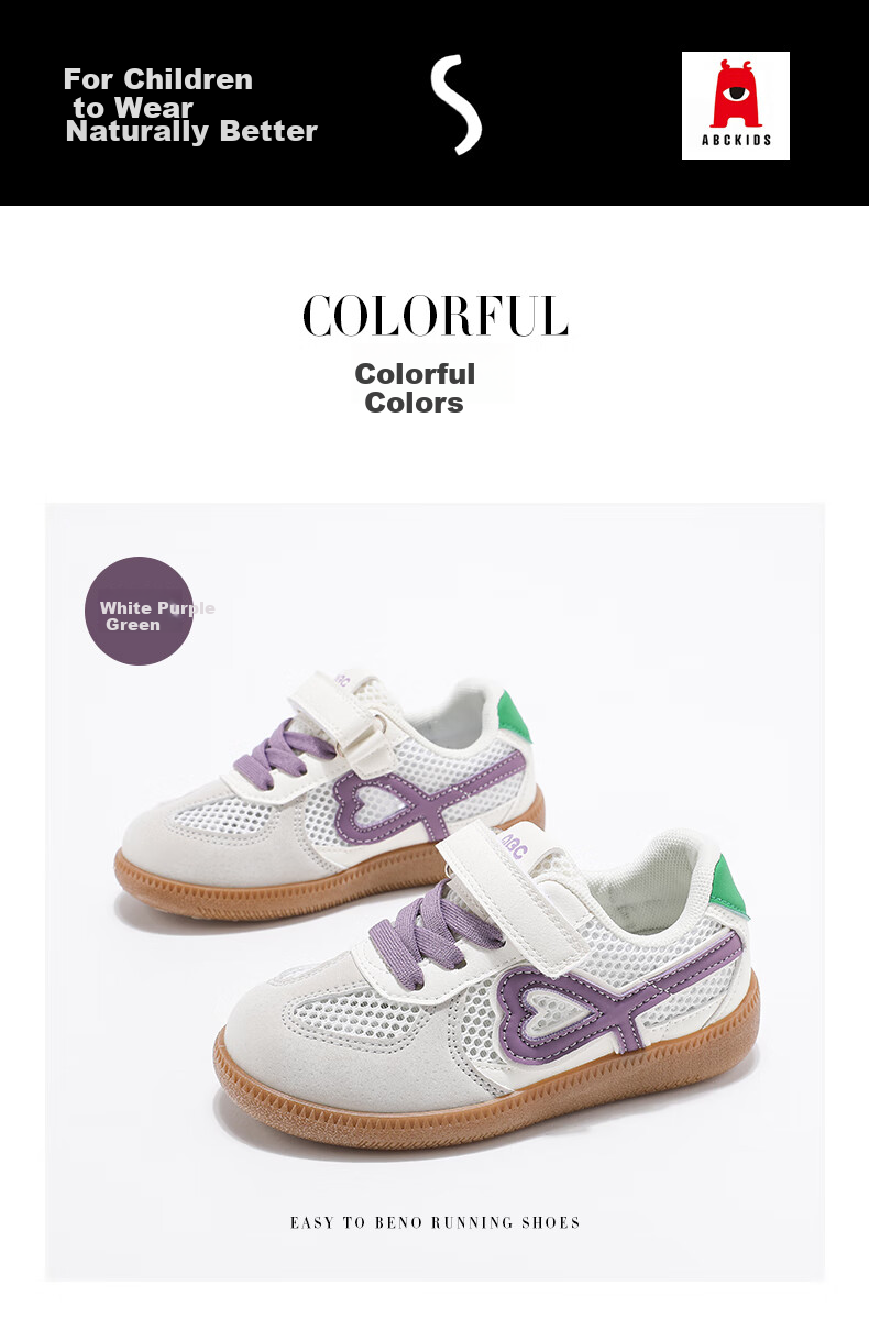 ABC KIDS Kids Summer Breathable Mesh Shoes Children's Sports Shoes Girls Soft Sole Dad Shoes 3263 White/Purple Green Size 27 3