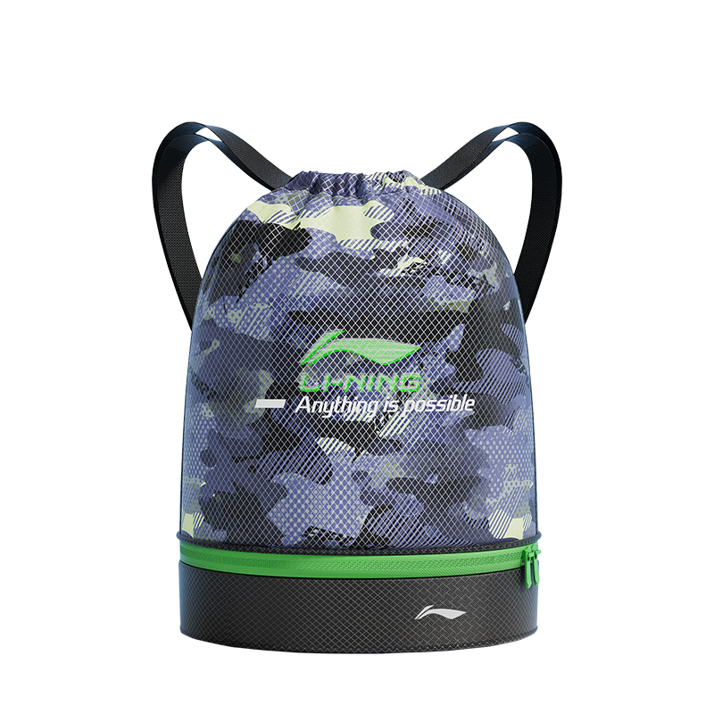 Li-Ning Children's Swim Bag, Swimming Storage Bag with Wet And Dry Separation, Training Equipment, Portable Large-Capacity Backpack for Boys And Teenagers
