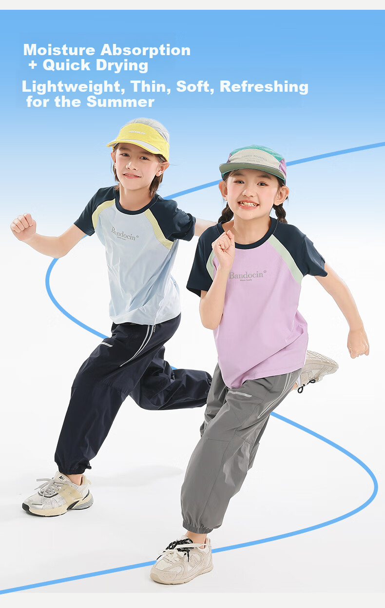 BANDOCIN Parent-Child Quick-Dry Clothing for Boys And Girls, Summer Lightweight Short-Sleeve T-Shirt, Stylish 2026 New Style, Xuanfenzu Color, Size 120 2