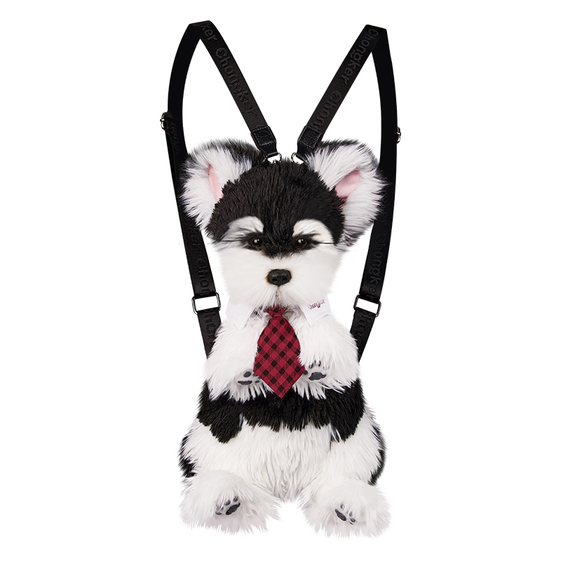 Chongke Black Schnauzer Realistic Dog Backpack Plush Toy, Small Dog Stuffed Animal Backpack, Birthday Gift for Girlfriend