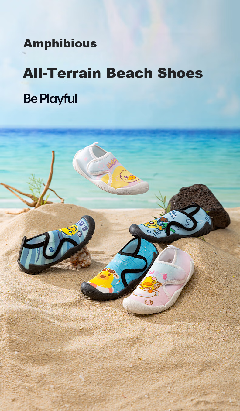 B.Duck Children's Beach Shoes, Boys And Girls Swimming Shoes, Non-Slip Breathable Anti-Puncture Outdoor Stream Tracing Shoes 1