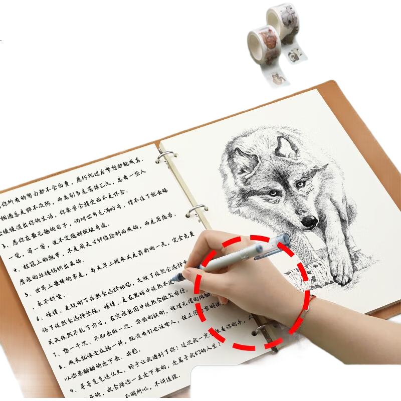 White Image 2