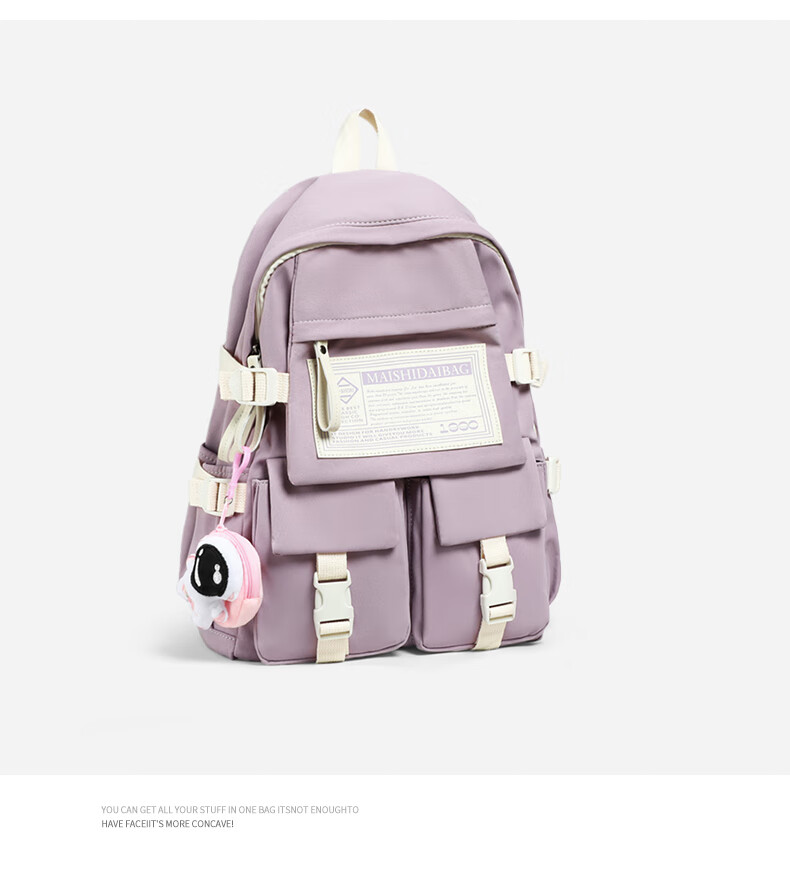 Aiqinghai Backpack for Women, Large Capacity Schoolbag for Middle And High School Students, College Students, 15.6-Inch Laptop Bag for Grades 4-6 7