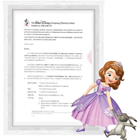 Детский скейтборд Disney