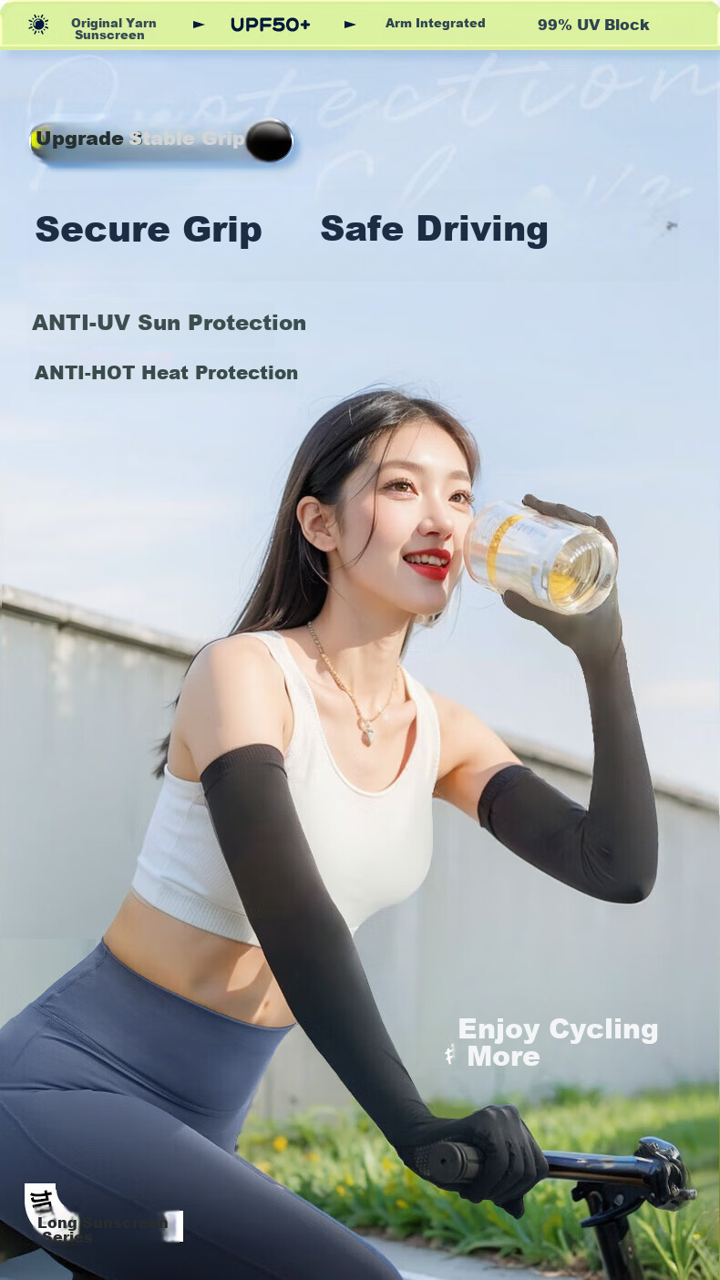 XTEP Cycling Sun Protection And Mosquito-Proof Gloves for Men And Women, Summer Ice Silk Cool-Feeling Thin Outdoor Cycling Fishing Touchscreen Gloves 11