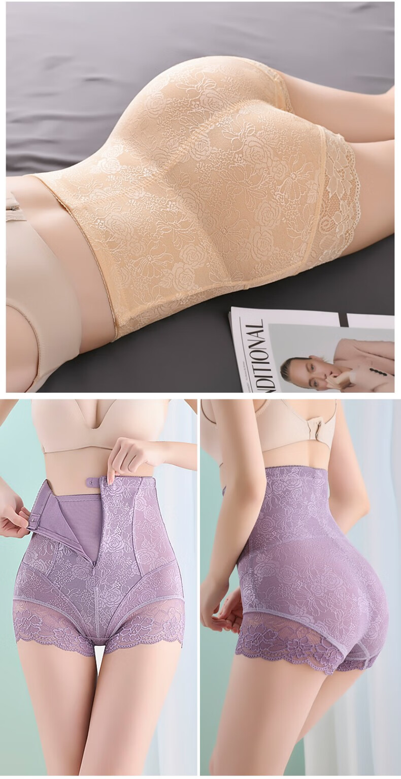 GRACEWELL High Waist Tummy Control Seamless Hip Lift Postpartum Strong Abdomen Shaping Waist Slimming Body Shaping Pants for Women 2