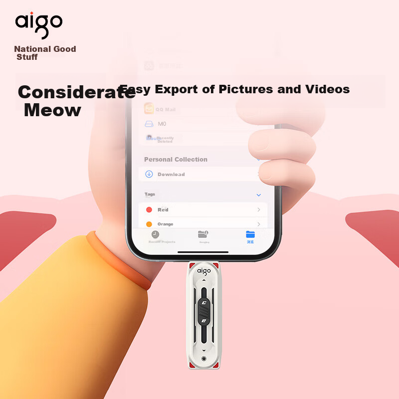 Aigo 256GB USB 3.2 Type-C OTG флеш-накопитель, 520 МБ/с, M0, двойной интерфейс для телефона и компьютера, большой объем, милый дизайн с мультяшным котиком