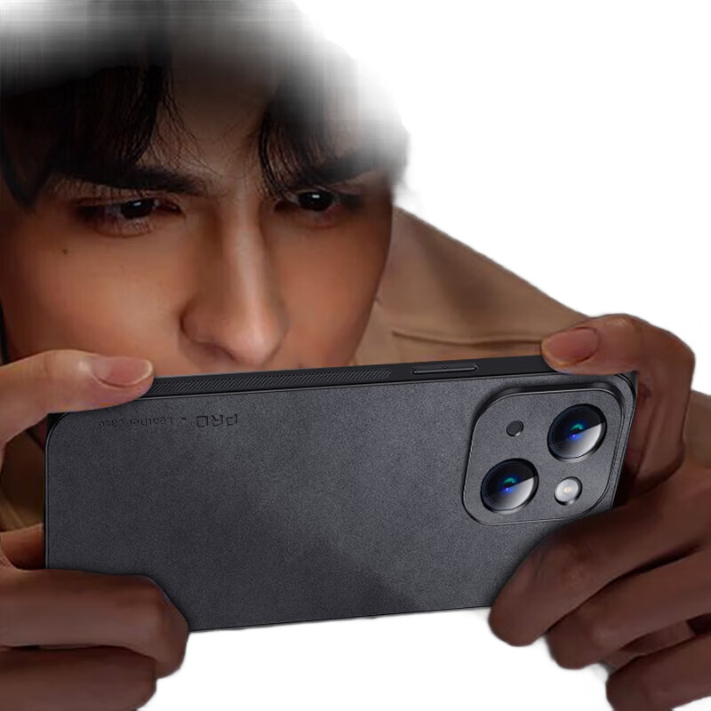 Чехол для iPhone 14
