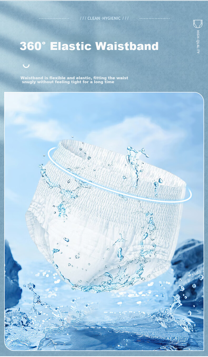 NORTHSHORE Adult Pull-Up Diapers for Elderly, Disposable Incontinence Pads for Seniors, Unisex, XL Size, 40 Pieces 12